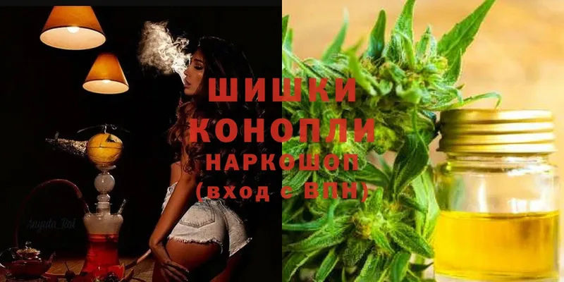 MEGA рабочий сайт  Среднеуральск  МАРИХУАНА OG Kush  как найти  